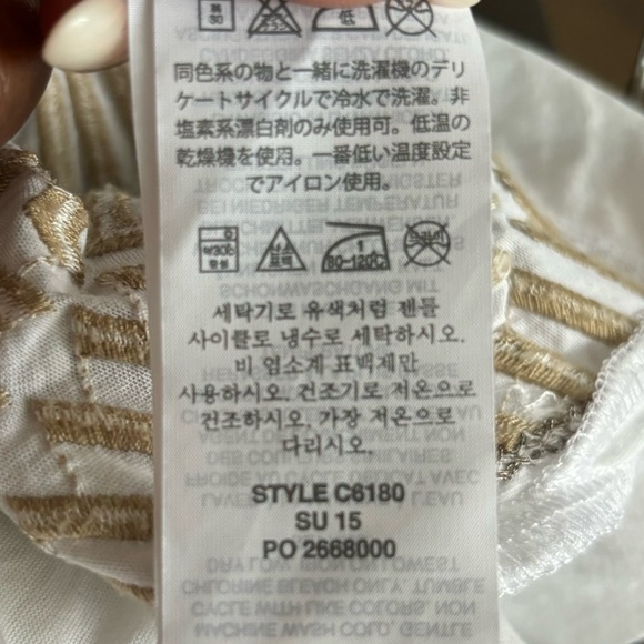 J. Crew Embroidered Herringbone T-Shirt In Grey Small - Picture 7 of 9